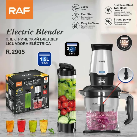 Blender Multifuncțional 2 în 1 RAF R.2905, 350W, Storcător și Blender, Vas 1.5L, Lame Inox, Ideal pentru Smoothie, Shake și Sucuri