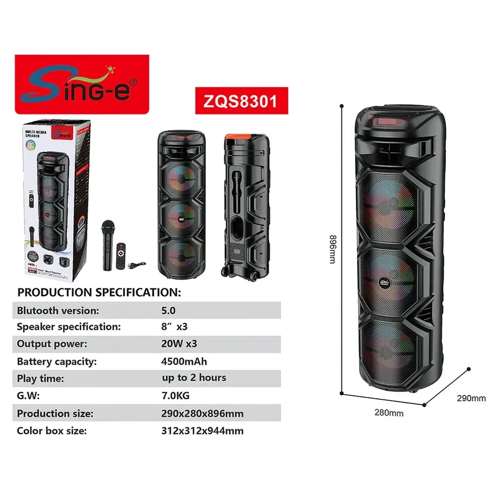 Boxă Portabilă Sing-e AT Performance ZQS8301, 3×8”, 60W | Bluetooth 5.0 | Lumini LED RGB | Microfon Wireless | Karaoke