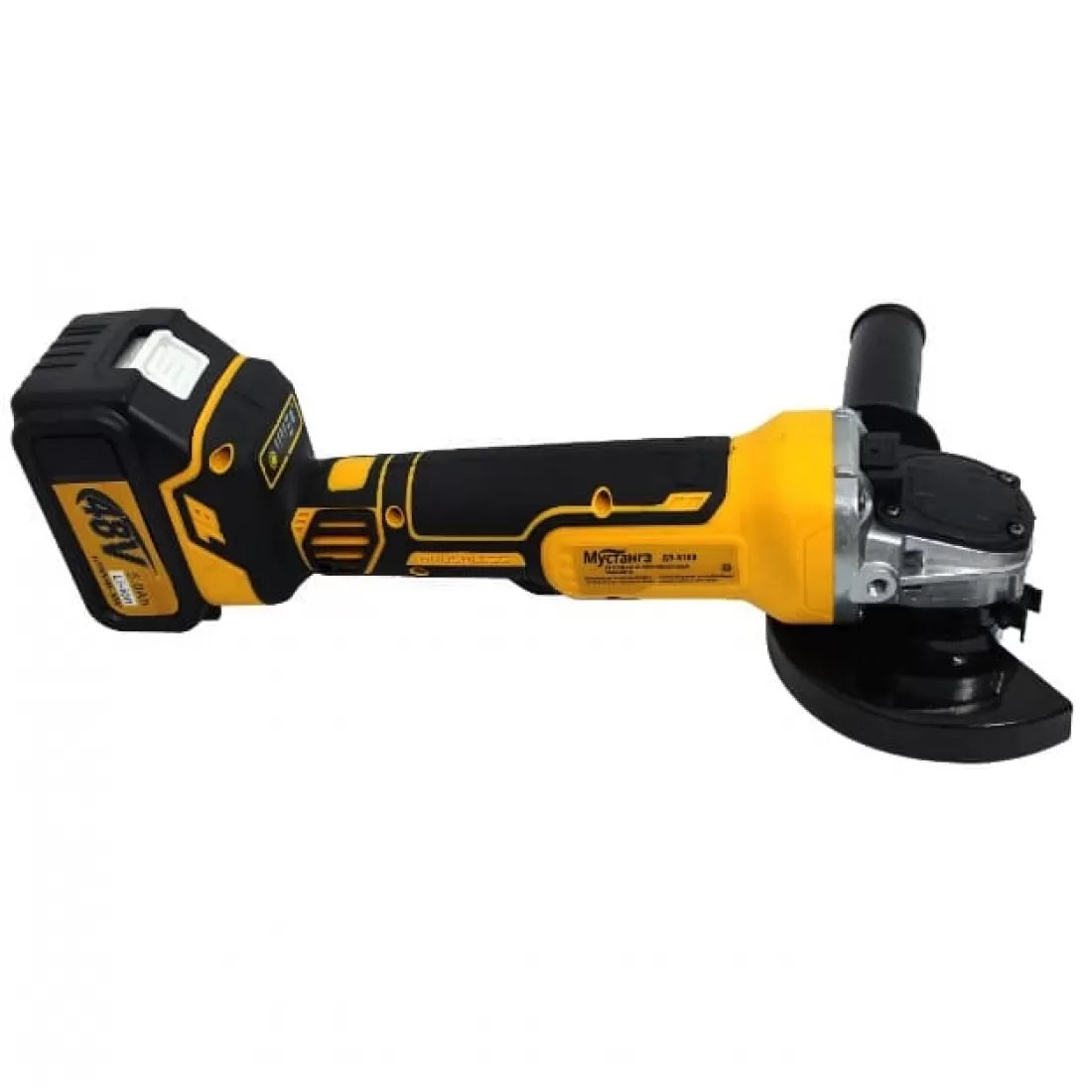 Polizor unghiular fără fir 125mm, 2 Acumulatori 48V 5 AH, Trusa transport