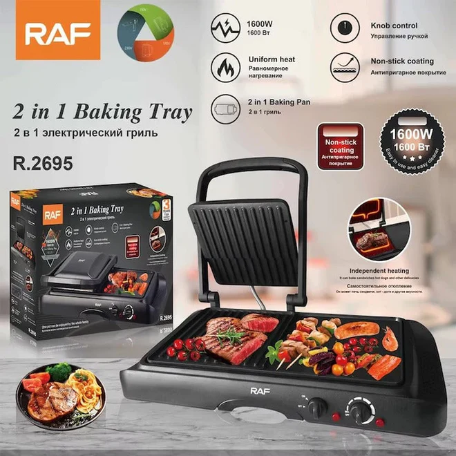 Grill Electric 2 în 1 RAF R2695, 1600W, Plăci Antiaderente, Grill & Presă, Temperatură Reglabilă, Garanție 3 Ani